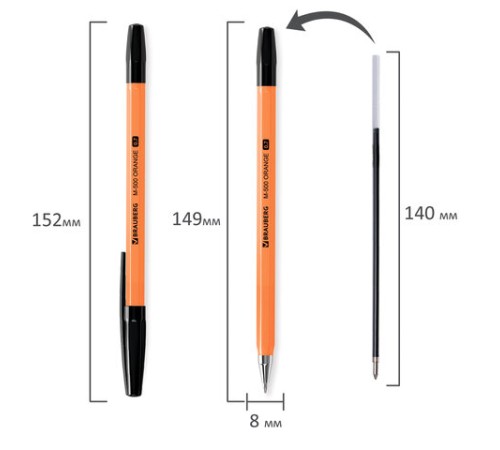 Ручка шариковая BRAUBERG 