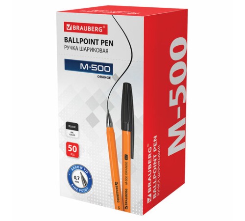 Ручка шариковая BRAUBERG 