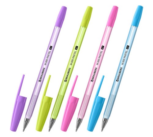 Ручка шариковая BRAUBERG 