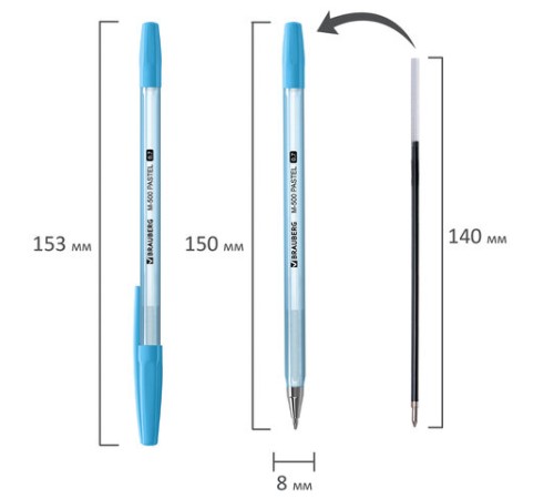 Ручка шариковая BRAUBERG 