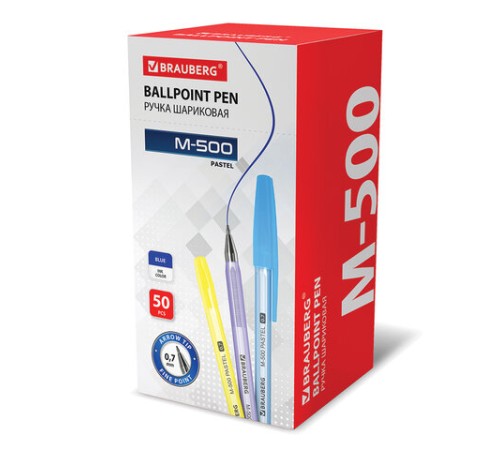 Ручка шариковая BRAUBERG 