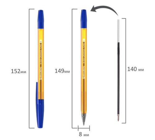 Ручка шариковая BRAUBERG 