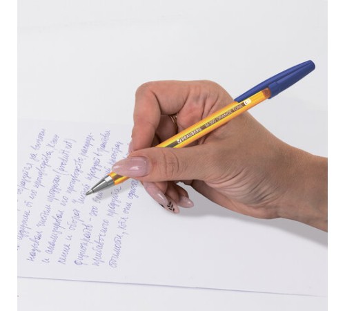 Ручка шариковая BRAUBERG 