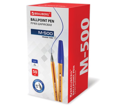 Ручка шариковая BRAUBERG 