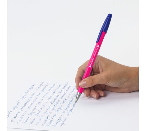 Ручка шариковая BRAUBERG 