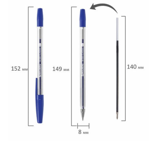 Ручки шариковые BRAUBERG "M-500 CLASSIC", НАБОР 4 шт., СИНИЕ, узел 0,7 мм, линия письма 0,35 мм, 143453