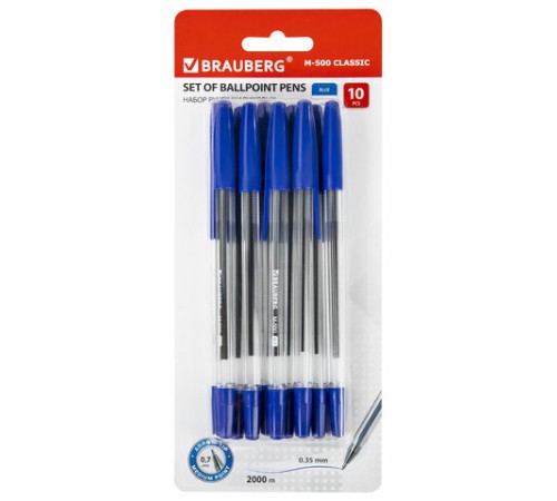 Ручки шариковые BRAUBERG "M-500 CLASSIC", НАБОР 10 шт., СИНИЕ, узел 0,7 мм, линия письма 0,35 мм, 143454 Ручки шариковые BRAUBERG "M-500 CLASSIC", НАБОР 10 шт., СИНИЕ, узел 0,7 мм, линия письма 0,35 мм, 143454