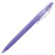 Ручка шариковая автоматическая BRAUBERG "PASTEL", СИНЯЯ, корпус ассорти, 0,7 мм, линия письма 0,35 мм, 143456