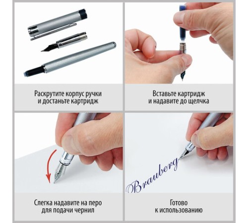 Ручка подарочная перьевая BRAUBERG "Brioso", СИНЯЯ, корпус черный с золотистыми деталями, 143467 Ручка подарочная перьевая BRAUBERG "Brioso", СИНЯЯ, корпус черный с золотистыми деталями, 143467