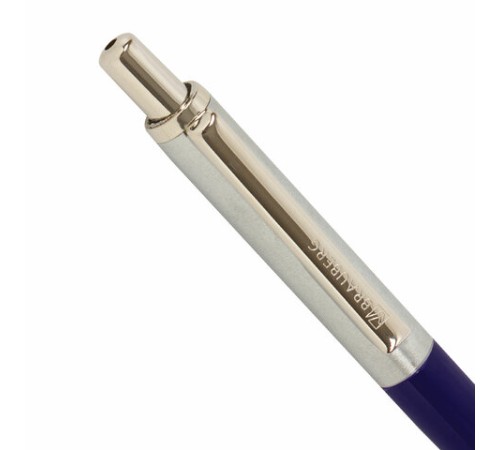 Ручка подарочная шариковая BRAUBERG "Soprano", СИНЯЯ, корпус серебристый с синим, линия письма 0,5 мм, 143484