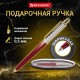 Ручка подарочная шариковая BRAUBERG Soprano, СИНЯЯ, корпус серебристый с бордовым, 0,5мм, 143485