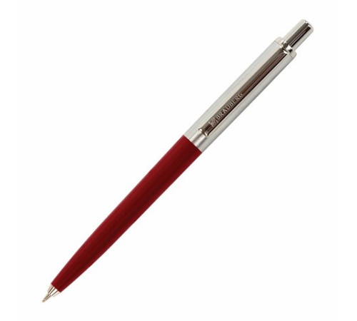 Ручка подарочная шариковая BRAUBERG Soprano, СИНЯЯ, корпус серебристый с бордовым, 0,5мм, 143485 Ручка подарочная шариковая BRAUBERG Soprano, СИНЯЯ, корпус серебристый с бордовым, 0,5мм, 143485