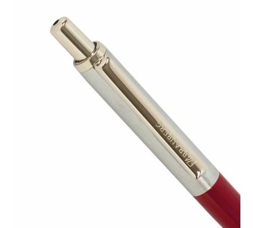 Ручка подарочная шариковая BRAUBERG Soprano, СИНЯЯ, корпус серебристый с бордовым, 0,5мм, 143485 Ручка подарочная шариковая BRAUBERG Soprano, СИНЯЯ, корпус серебристый с бордовым, 0,5мм, 143485