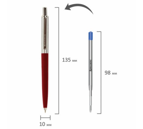 Ручка подарочная шариковая BRAUBERG Soprano, СИНЯЯ, корпус серебристый с бордовым, 0,5мм, 143485 Ручка подарочная шариковая BRAUBERG Soprano, СИНЯЯ, корпус серебристый с бордовым, 0,5мм, 143485