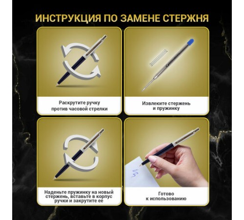 Ручка подарочная шариковая BRAUBERG Ottava, СИНЯЯ, корпус серебристый с синим, линия письма 0,5 мм, 143487 Ручка подарочная шариковая BRAUBERG Ottava, СИНЯЯ, корпус серебристый с синим, линия письма 0,5 мм, 143487