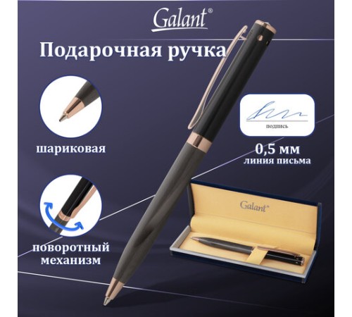 Ручка подарочная шариковая GALANT "FACTURA", корпус черный/оружейный металл, детали розовое золото, узел 0,7 мм, синяя, 143513 Ручка подарочная шариковая GALANT "FACTURA", корпус черный/оружейный металл, детали розовое золото, узел 0,7 мм, синяя, 143513