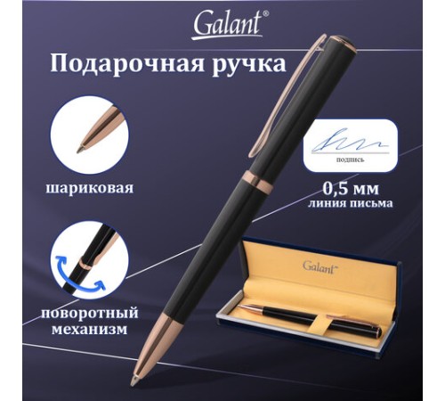 Ручка подарочная шариковая GALANT "PUNCTUM BLACK", корпус черный, детали розовое золото, узел 0,7 мм, синяя, 143514 Ручка подарочная шариковая GALANT "PUNCTUM BLACK", корпус черный, детали розовое золото, узел 0,7 мм, синяя, 143514