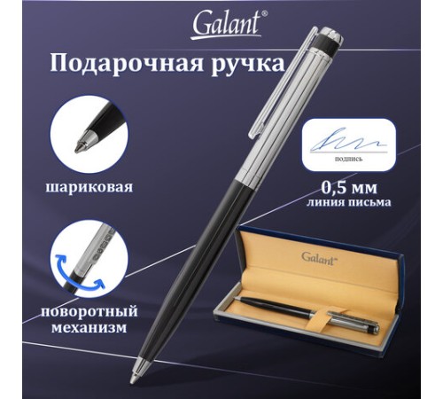 Ручка подарочная шариковая GALANT "ACTUS", корпус серебристый с черным, детали хром, узел 0,7 мм, синяя, 143518 Ручка подарочная шариковая GALANT "ACTUS", корпус серебристый с черным, детали хром, узел 0,7 мм, синяя, 143518