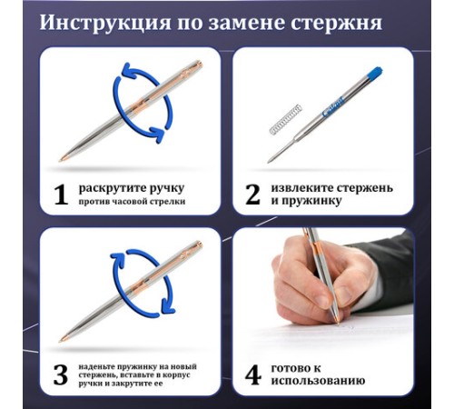 Ручка подарочная шариковая GALANT "NUANCE SILVER", корпус серебристый, детали розовое золото, узел 0,7 мм, синяя, 143520 Ручка подарочная шариковая GALANT "NUANCE SILVER", корпус серебристый, детали розовое золото, узел 0,7 мм, синяя, 143520