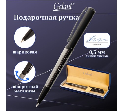 Ручка подарочная шариковая GALANT "PUNCTUM", корпус черный/оружейный металл, детали черные, узел 0,7 мм, синяя, 143521 Ручка подарочная шариковая GALANT "PUNCTUM", корпус черный/оружейный металл, детали черные, узел 0,7 мм, синяя, 143521