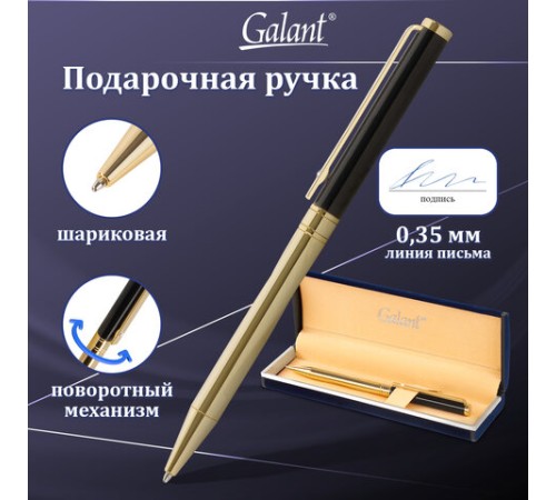 Ручка подарочная шариковая GALANT "ALLUSION", корпус черный/золотой, детали золотистые, узел 0,7 мм, синяя, 143522 Ручка подарочная шариковая GALANT "ALLUSION", корпус черный/золотой, детали золотистые, узел 0,7 мм, синяя, 143522