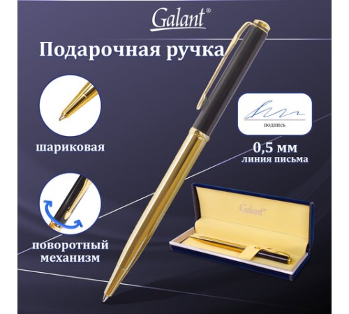 Ручка подарочная шариковая GALANT "ARROW GOLD", корпус черный/золотистый, детали золотистые, узел 0,7 мм, синяя, 143523 Ручка подарочная шариковая GALANT "ARROW GOLD", корпус черный/золотистый, детали золотистые, узел 0,7 мм, синяя, 143523