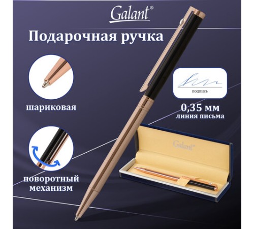 Ручка подарочная шариковая GALANT "ASTRON", корпус черный с золотом, детали золотистые, узел 0,7 мм, синяя, 143525 Ручка подарочная шариковая GALANT "ASTRON", корпус черный с золотом, детали золотистые, узел 0,7 мм, синяя, 143525