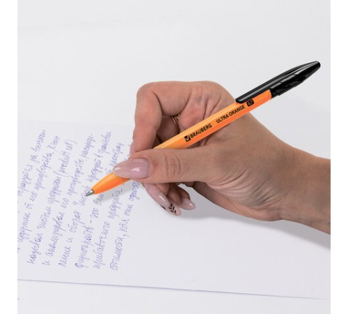 Ручка шариковая BRAUBERG "ULTRA ORANGE", ЧЕРНАЯ, узел 0,7 мм, чернила ГЕРМАНИЯ, наконечник ШВЕЙЦАРИЯ, 143563 Ручка шариковая BRAUBERG "ULTRA ORANGE", ЧЕРНАЯ, узел 0,7 мм, чернила ГЕРМАНИЯ, наконечник ШВЕЙЦАРИЯ, 143563