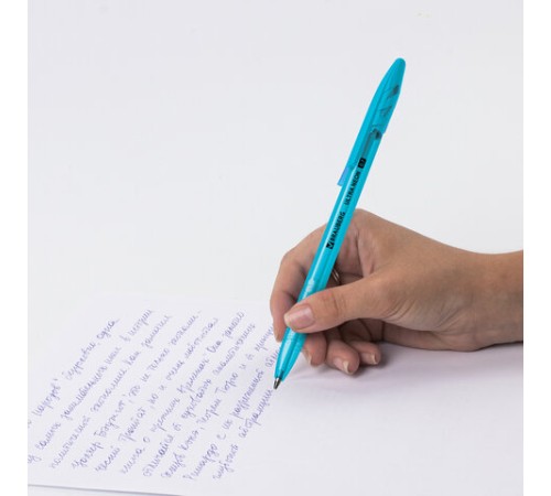 Ручка шариковая BRAUBERG 