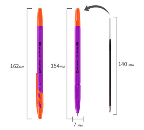 Ручка шариковая BRAUBERG 