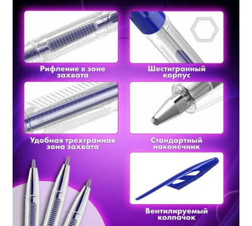Ручки шариковые BRAUBERG "ULTRA", СИНИЕ, НАБОР 10 штук, корпус прозрачный, узел 1 мм, 143570 Ручки шариковые BRAUBERG "ULTRA", СИНИЕ, НАБОР 10 штук, корпус прозрачный, узел 1 мм, 143570