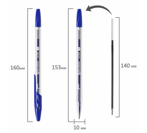 Ручки шариковые BRAUBERG "ULTRA", СИНИЕ, НАБОР 10 штук, корпус прозрачный, узел 1 мм, 143570 Ручки шариковые BRAUBERG "ULTRA", СИНИЕ, НАБОР 10 штук, корпус прозрачный, узел 1 мм, 143570