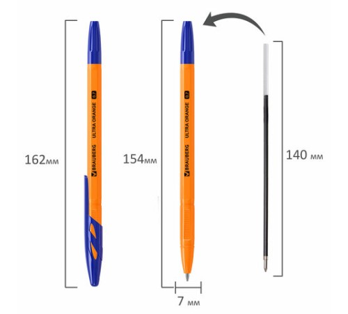 Ручки шариковые BRAUBERG "ULTRA ORANGE", СИНИЕ, НАБОР 10 штук, корпус оранжевый, узел 0,7 мм, 143571