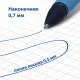 Ручка стираемая гелевая с эргономичным грипом BRAUBERG REPEAT, СИНЯЯ, +3 сменных стержня, узел 0,7 мм, линия письма 0,5 мм, 143663