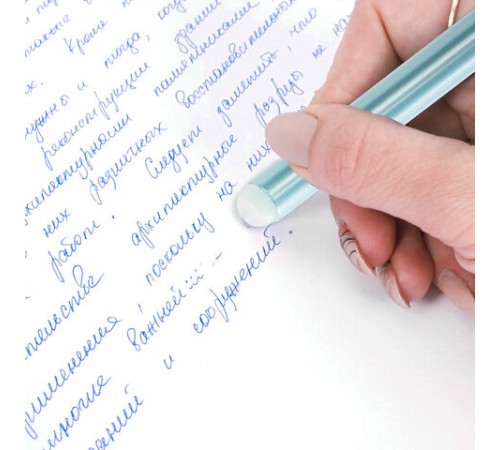 Ручки стираемые гелевые STAFF "College" EGP-664, НАБОР 4 штуки (3 СИНИХ, 1 ЧЕРНАЯ), игольчатый узел 0,5 мм, линия письма 0,38 мм, 143667 Ручки стираемые гелевые STAFF "College" EGP-664, НАБОР 4 штуки (3 СИНИХ, 1 ЧЕРНАЯ), игольчатый узел 0,5 мм, линия письма 0,38 мм, 143667