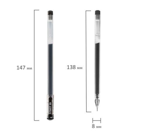 Ручка гелевая STAFF "Basic" GP-675, ЧЕРНАЯ, длина письма 1000 м, игольчатый узел 0,5 мм, линия письма 0,35 мм, 143675 Ручка гелевая STAFF "Basic" GP-675, ЧЕРНАЯ, длина письма 1000 м, игольчатый узел 0,5 мм, линия письма 0,35 мм, 143675