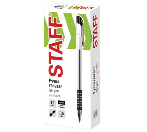 Ручка гелевая с грипом STAFF "Basic Needle" GP-679, ЧЕРНАЯ, игольчатый узел 0,5 мм, линия письма 0,35 мм, 143679 Ручка гелевая с грипом STAFF "Basic Needle" GP-679, ЧЕРНАЯ, игольчатый узел 0,5 мм, линия письма 0,35 мм, 143679