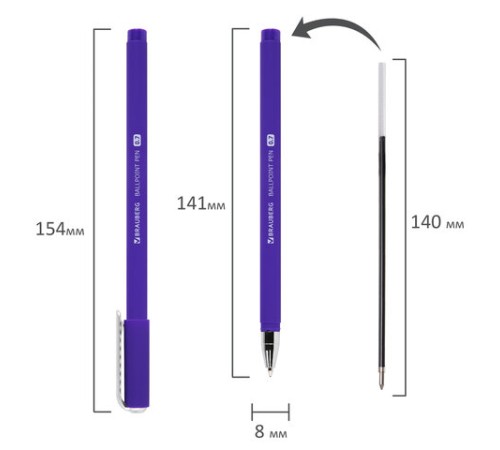 Ручка шариковая BRAUBERG SOFT TOUCH STICK "NEON", СИНЯЯ, мягкое покрытие, корпус ассорти, узел 0,7 мм, 143697 Ручка шариковая BRAUBERG SOFT TOUCH STICK "NEON", СИНЯЯ, мягкое покрытие, корпус ассорти, узел 0,7 мм, 143697
