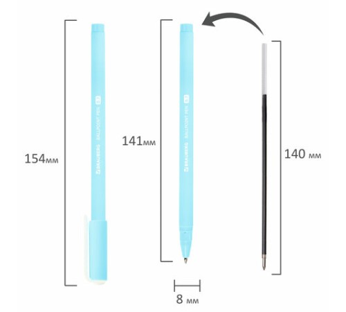 Ручка шариковая BRAUBERG SOFT TOUCH STICK "PASTEL" СИНЯЯ, мягкое покрытие, корпус ассорти, узел 0,7 мм, 143698 Ручка шариковая BRAUBERG SOFT TOUCH STICK "PASTEL" СИНЯЯ, мягкое покрытие, корпус ассорти, узел 0,7 мм, 143698