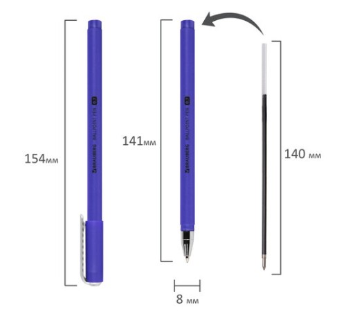 Ручка шариковая BRAUBERG SOFT TOUCH STICK "METALLIC", СИНЯЯ, мягкое покрытие, корпус ассорти, узел 0,7 мм, 143699