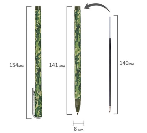 Ручка шариковая BRAUBERG SOFT TOUCH STICK "KHAKI", СИНЯЯ, мягкое покрытие, узел 0,7 мм, 143703 Ручка шариковая BRAUBERG SOFT TOUCH STICK "KHAKI", СИНЯЯ, мягкое покрытие, узел 0,7 мм, 143703