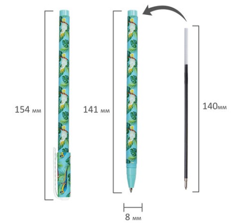 Ручка шариковая BRAUBERG SOFT TOUCH STICK "PARROTS", СИНЯЯ, мягкое покрытие, узел 0,7 мм, 143706 Ручка шариковая BRAUBERG SOFT TOUCH STICK "PARROTS", СИНЯЯ, мягкое покрытие, узел 0,7 мм, 143706