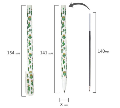 Ручка шариковая BRAUBERG SOFT TOUCH STICK "CACTUS", СИНЯЯ, мягкое покрытие, узел 0,7 мм, 143707 Ручка шариковая BRAUBERG SOFT TOUCH STICK "CACTUS", СИНЯЯ, мягкое покрытие, узел 0,7 мм, 143707