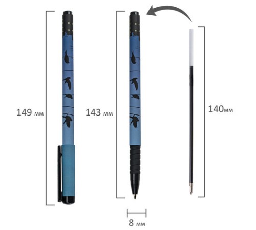Ручка шариковая BRAUBERG SOFT TOUCH GRIP "NIGHT CITY", СИНЯЯ, мягкое покрытие, узел 0,7 мм, 143712