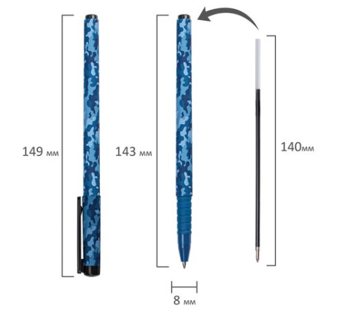 Ручка шариковая BRAUBERG SOFT TOUCH GRIP "MILITARY", СИНЯЯ, мягкое покрытие, узел 0,7 мм, 143713 Ручка шариковая BRAUBERG SOFT TOUCH GRIP "MILITARY", СИНЯЯ, мягкое покрытие, узел 0,7 мм, 143713