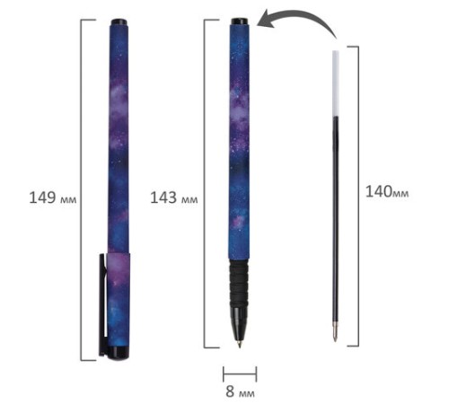 Ручка шариковая BRAUBERG SOFT TOUCH GRIP "SPACE", СИНЯЯ, мягкое покрытие, узел 0,7 мм, 143714 Ручка шариковая BRAUBERG SOFT TOUCH GRIP "SPACE", СИНЯЯ, мягкое покрытие, узел 0,7 мм, 143714