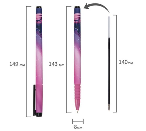 Ручка шариковая BRAUBERG SOFT TOUCH GRIP "STARS", СИНЯЯ, мягкое покрытие, узел 0,7 мм, 143715 Ручка шариковая BRAUBERG SOFT TOUCH GRIP "STARS", СИНЯЯ, мягкое покрытие, узел 0,7 мм, 143715