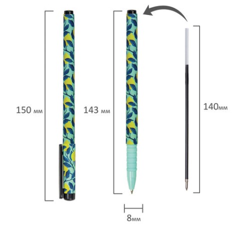 Ручка шариковая BRAUBERG SOFT TOUCH GRIP "CITRUS", СИНЯЯ, мягкое покрытие, узел 0,7 мм, 143717 Ручка шариковая BRAUBERG SOFT TOUCH GRIP "CITRUS", СИНЯЯ, мягкое покрытие, узел 0,7 мм, 143717