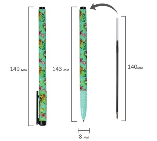 Ручка шариковая BRAUBERG SOFT TOUCH GRIP "PINEAPPLE", СИНЯЯ, мягкое покрытие, узел 0,7 мм, 143718 Ручка шариковая BRAUBERG SOFT TOUCH GRIP "PINEAPPLE", СИНЯЯ, мягкое покрытие, узел 0,7 мм, 143718