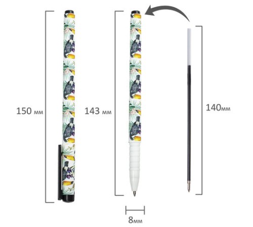 Ручка шариковая BRAUBERG SOFT TOUCH GRIP "TOUCAN", СИНЯЯ, мягкое покрытие, узел 0,7 мм, 143720 Ручка шариковая BRAUBERG SOFT TOUCH GRIP "TOUCAN", СИНЯЯ, мягкое покрытие, узел 0,7 мм, 143720
